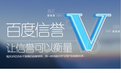 免费qq名片平台优势